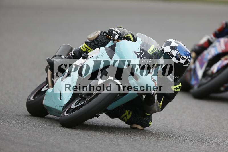 /28 25.07.2026  Speer Racing ADR/Gruppe rot/469